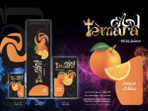 Orange - معسل إمارة - نكهة البرتقال