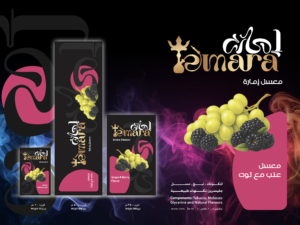 Grape & Berry - معسل إمارة - نكهة عنب مع توت