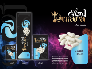 🍬 Gum - معسل إمارة - نكهة العلكة